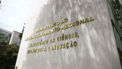 Imagem da fachada MIDR abre processo seletivo com 53 vagas para profissionais de nível superior; salários de até R$ 8,3 mil