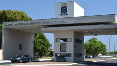 Entrada do Campus Universitário Ministro Petrônio Portella da UFPI, no concurso UFPI para docentes